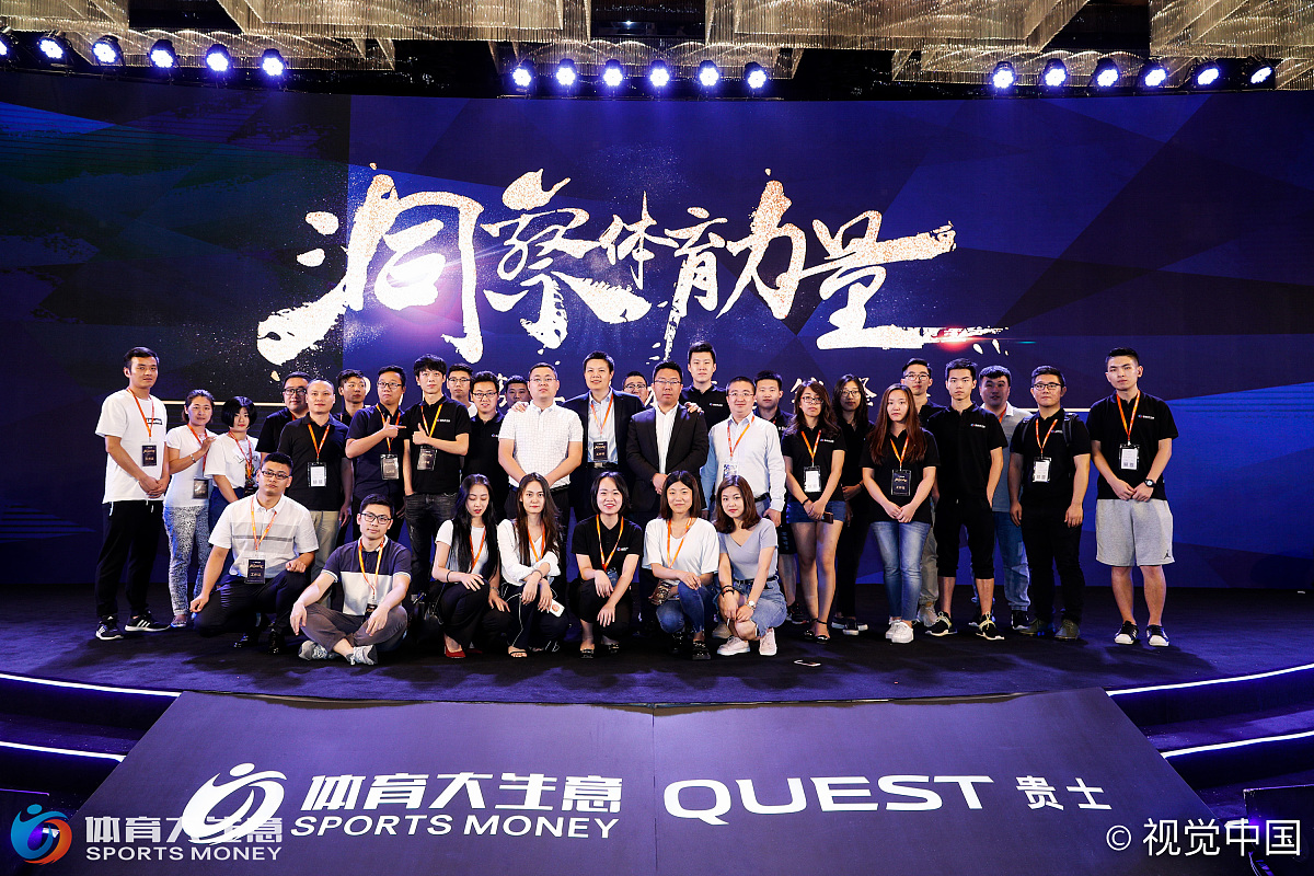 百度健康致敬医者盛典撰写标题需要5个