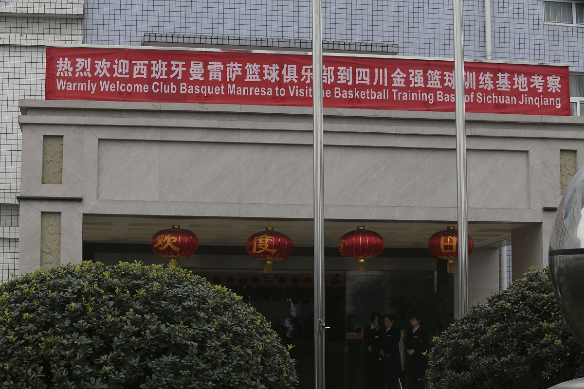 广汉正和祥办事处 - 全方位综合服务机构