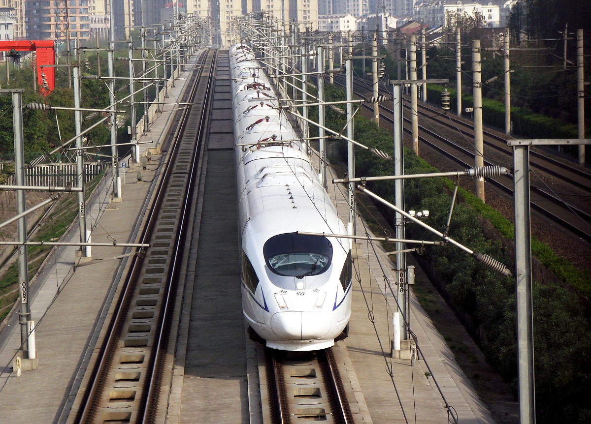 2021遵义铁路学校招生专业多不多 2021遵义铁路学校招生专业多不多