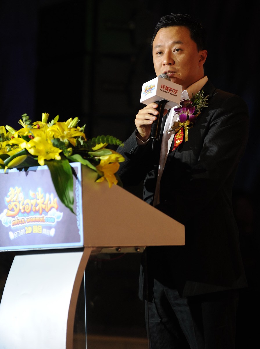 梦幻新诛仙奇趣中心勇闯魔宗怎么打回答+拓展