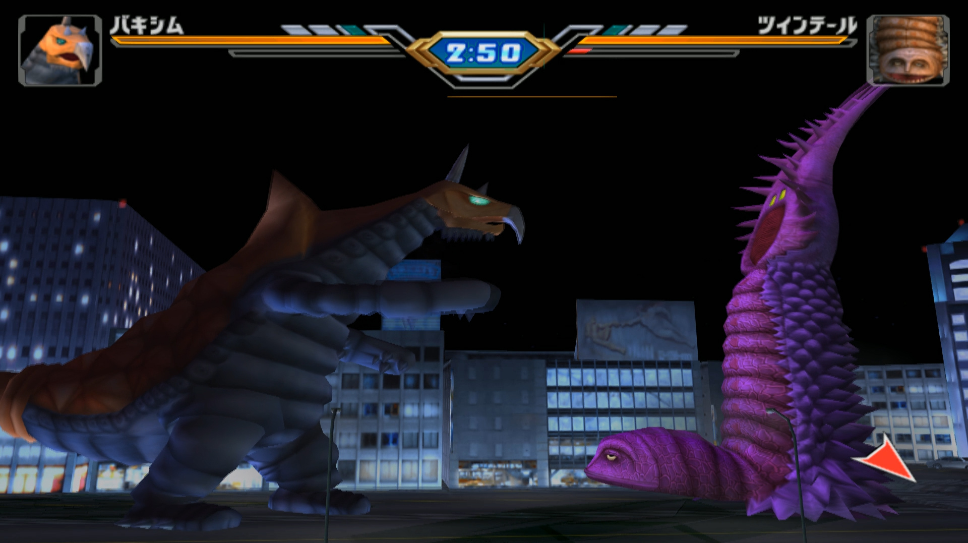 奥特曼格斗:巴克西姆vs双尾怪,换了身马甲,你还是双尾怪!