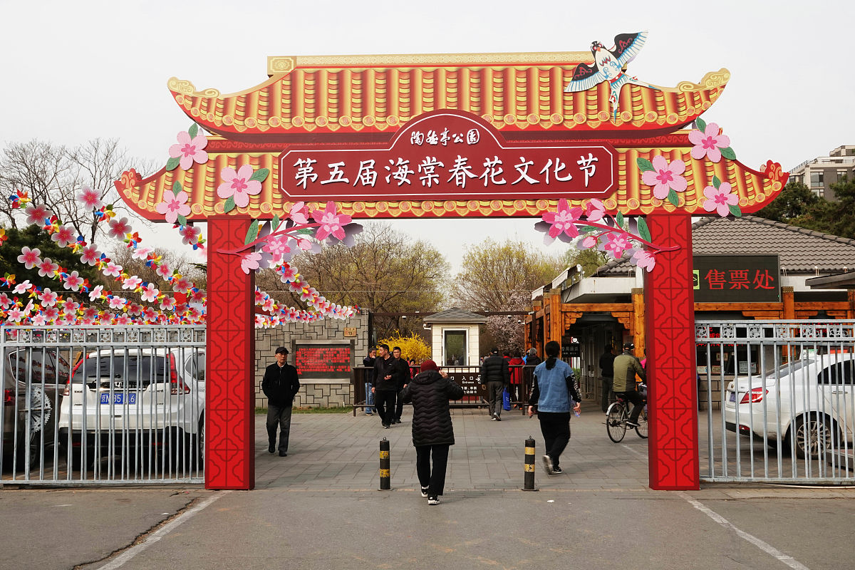三明学院怎么样？好不好就业呢？