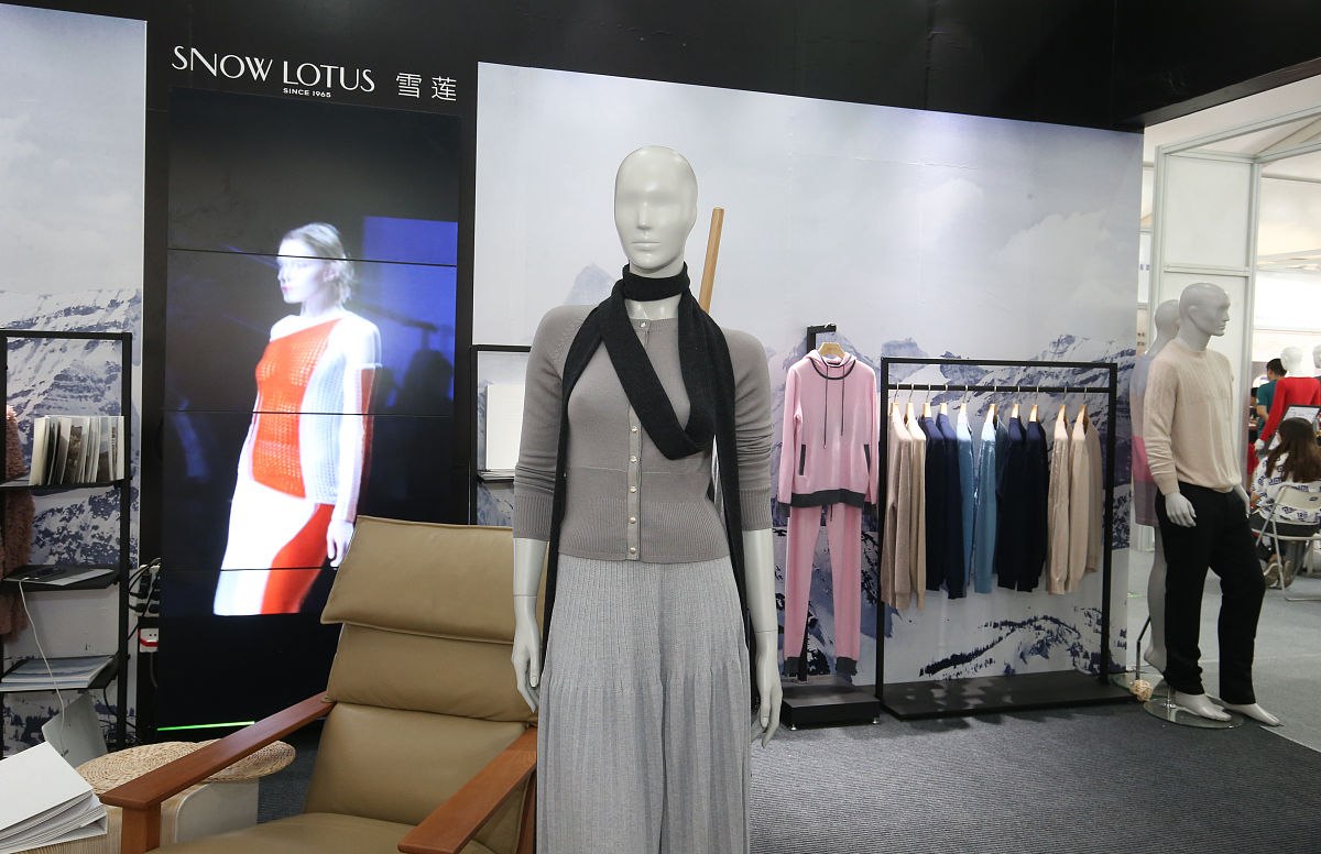 服装设计与虚拟展示：基于条件GAN技术的领先公司