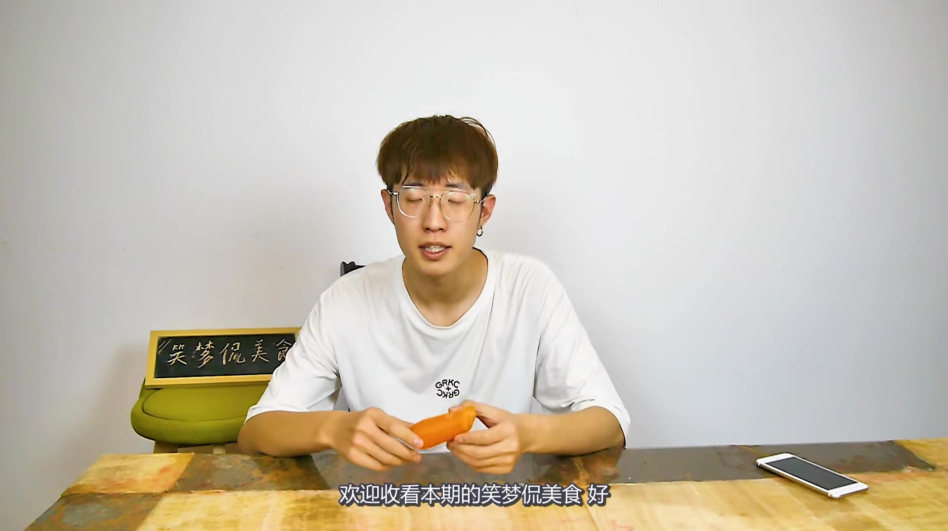 经常吃的胡萝卜,还有这么多的功效,不能偏食了