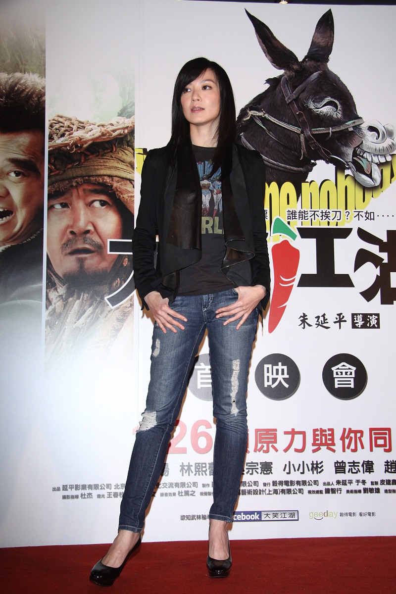 2011年1月24日,台北,武侠搞笑动作片《大笑江湖》首映会.***_***  林