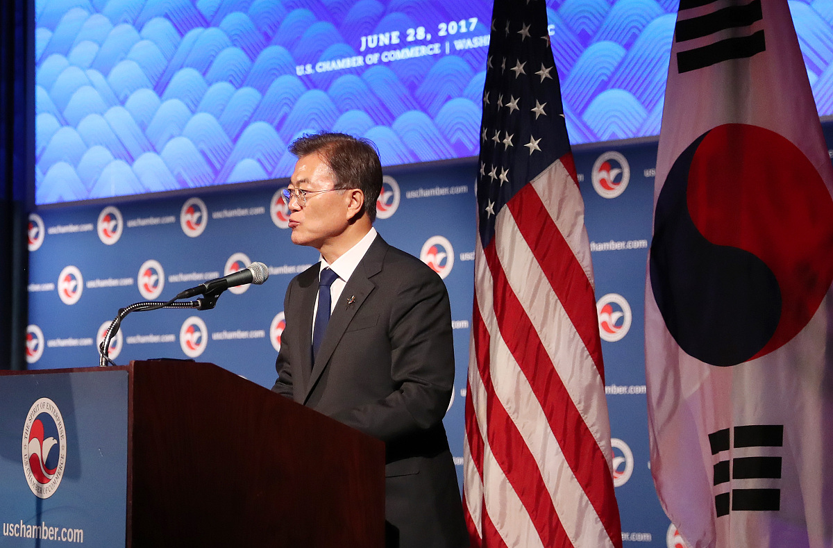 华盛顿:韩国总统文在寅访问美国商会发表演讲