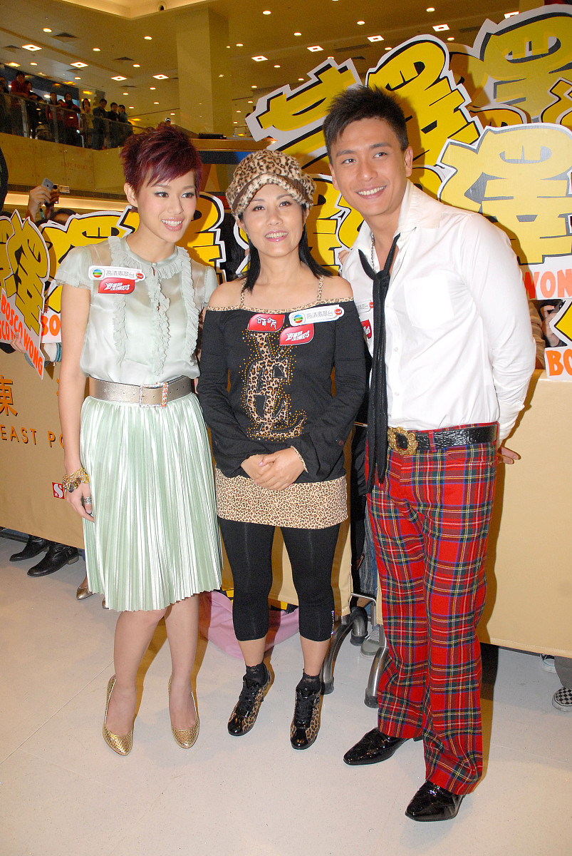 2007年 12月 23日 , 香港 ,   " tvb 高清 数码 广播 全面 睇 " 巡回 