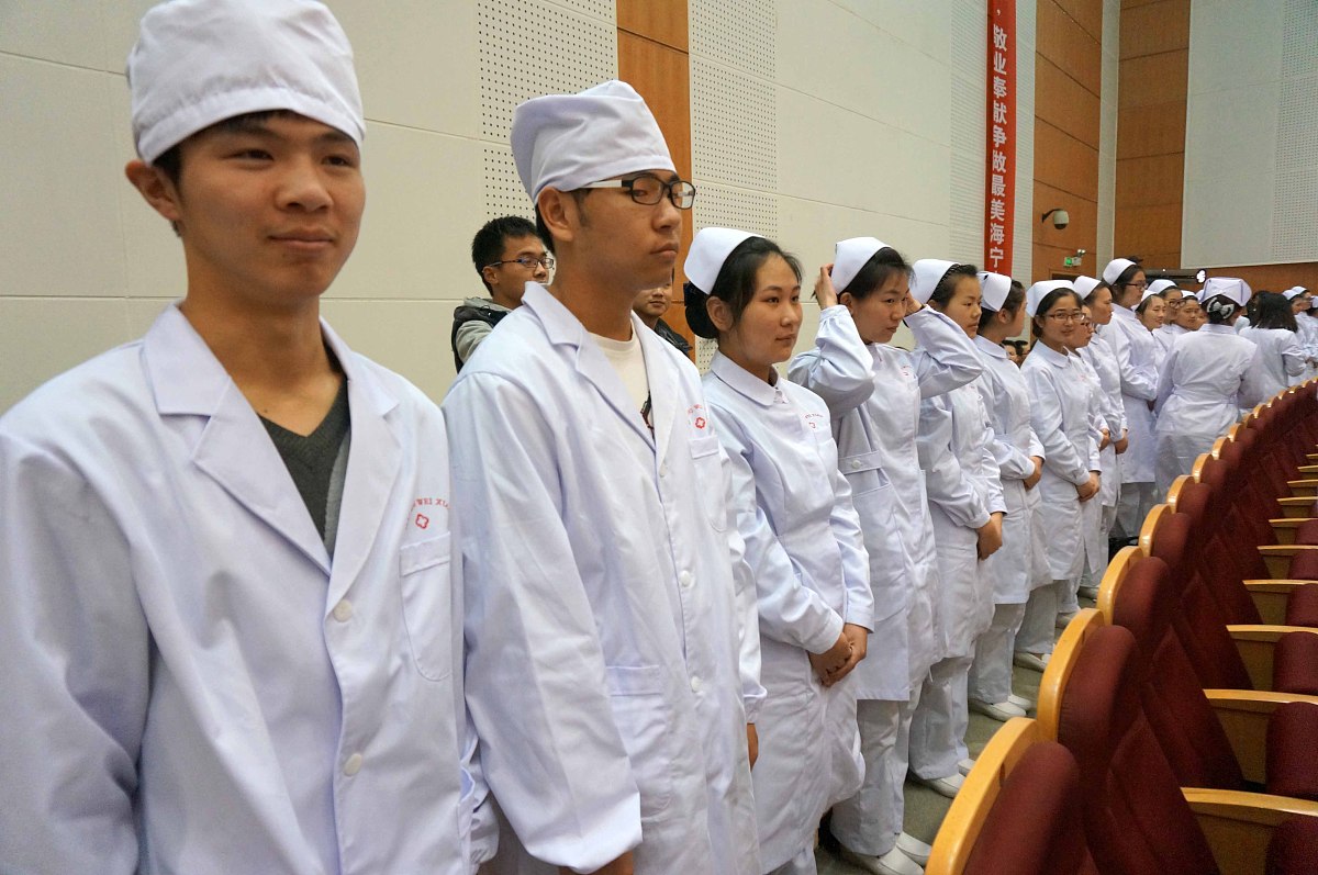 2021年重庆沙坪坝区卫校毕业是什么学历