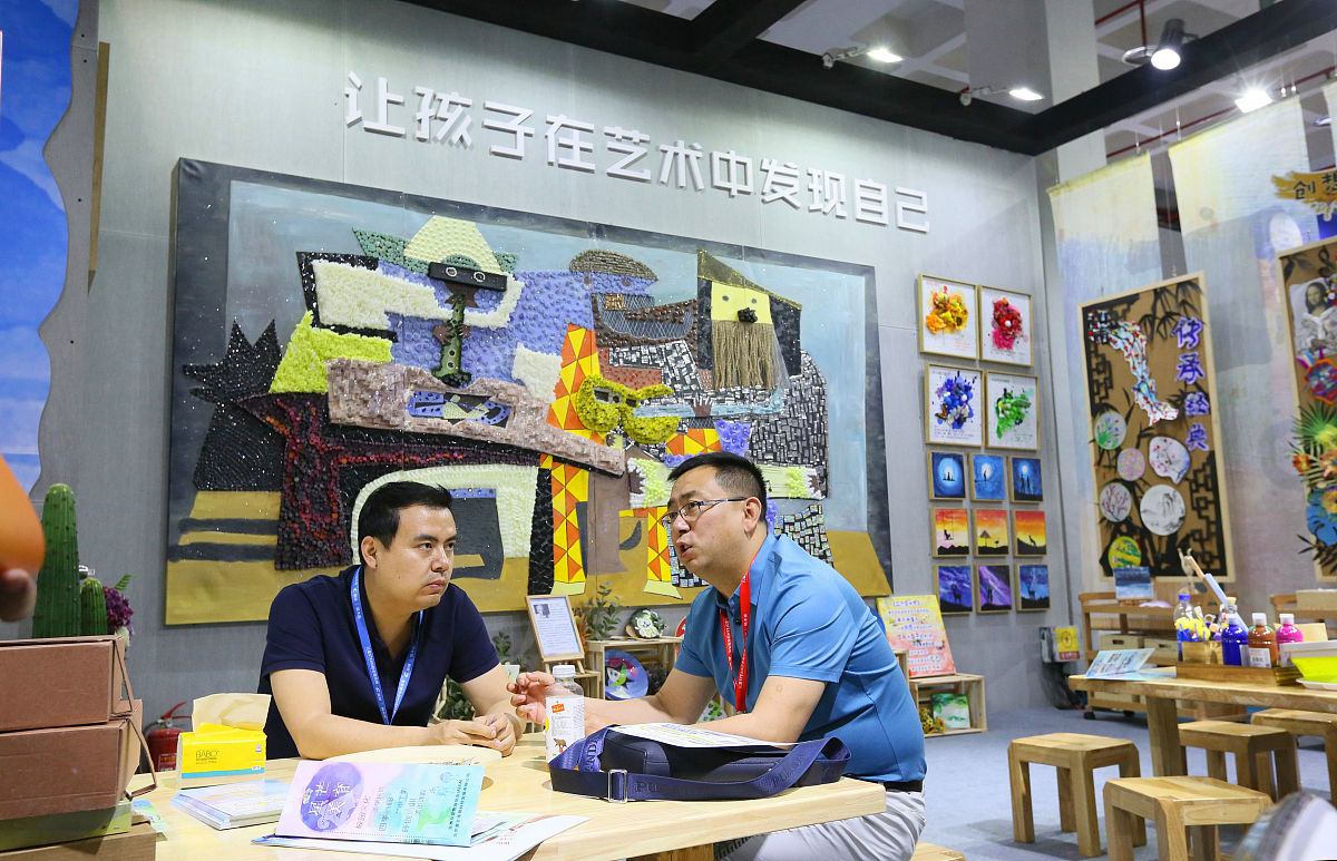 贵阳市幼师学校的就业方向用发