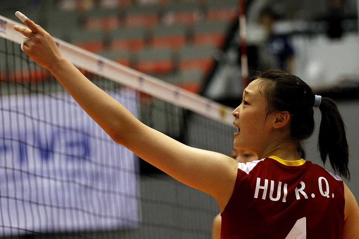2011年11月9日,广岛,2011女排世界杯第2阶段,中国3-0阿根廷.***_***惠