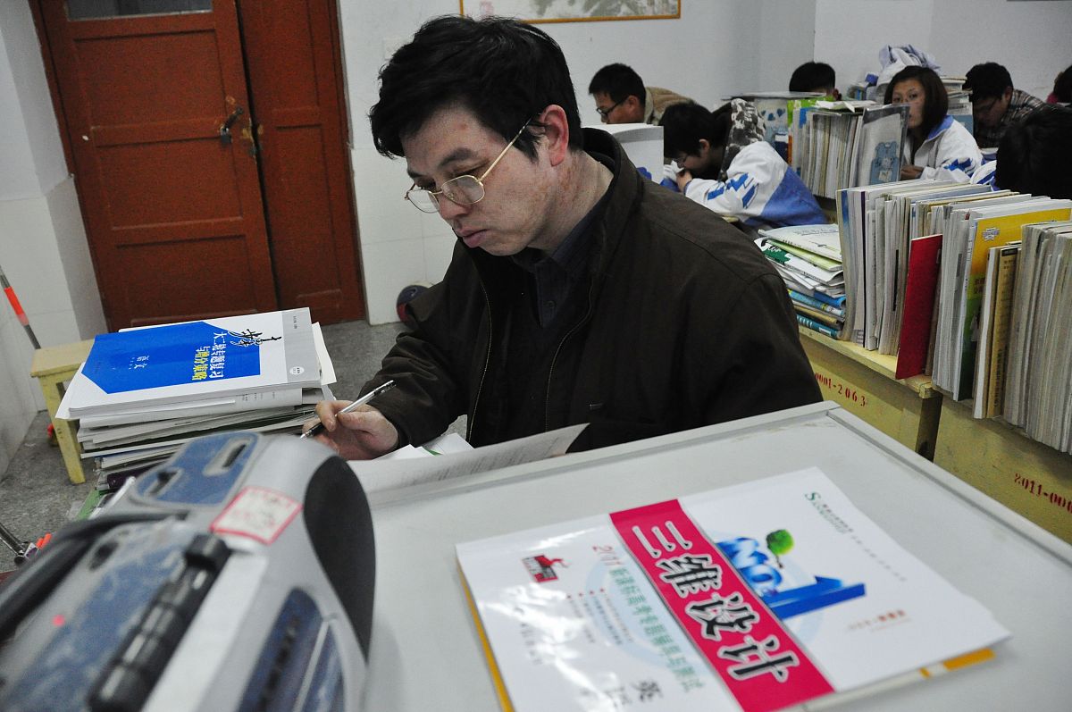 山东煤炭工业学校2020年招生简章 - 培养煤炭行业精英人才