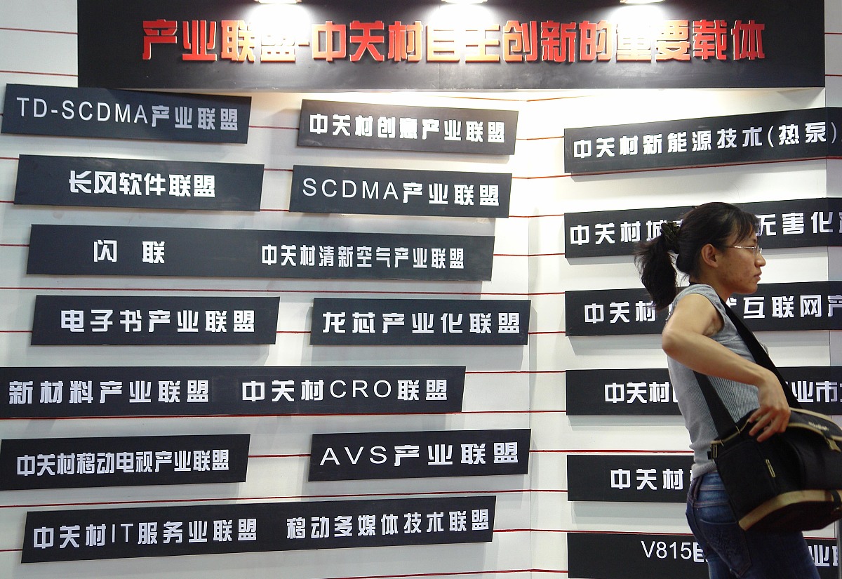 一个天天嘴上说着锻炼，但天天都不来锻炼，请问这是什么样的人