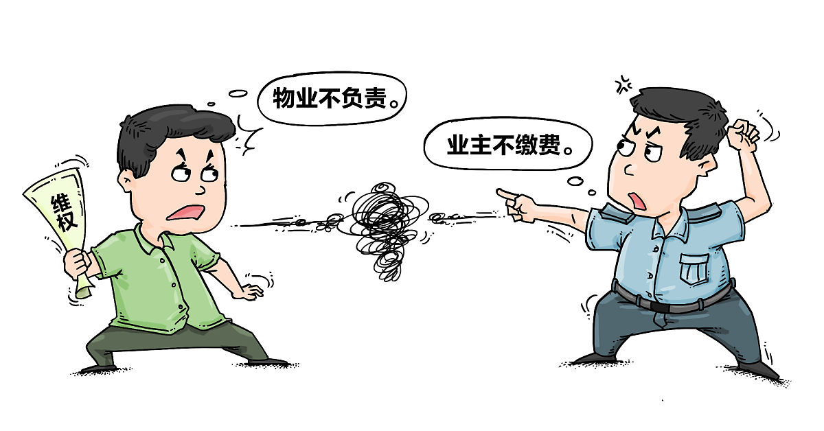 合同解除的法律后果 - 了解可能面临的风险