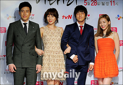 电视剧《从结婚开始恋爱》回答加拓展。