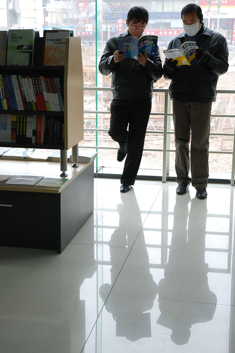 深夜书屋仙王：从穿越到古代修仙世界的精彩故事