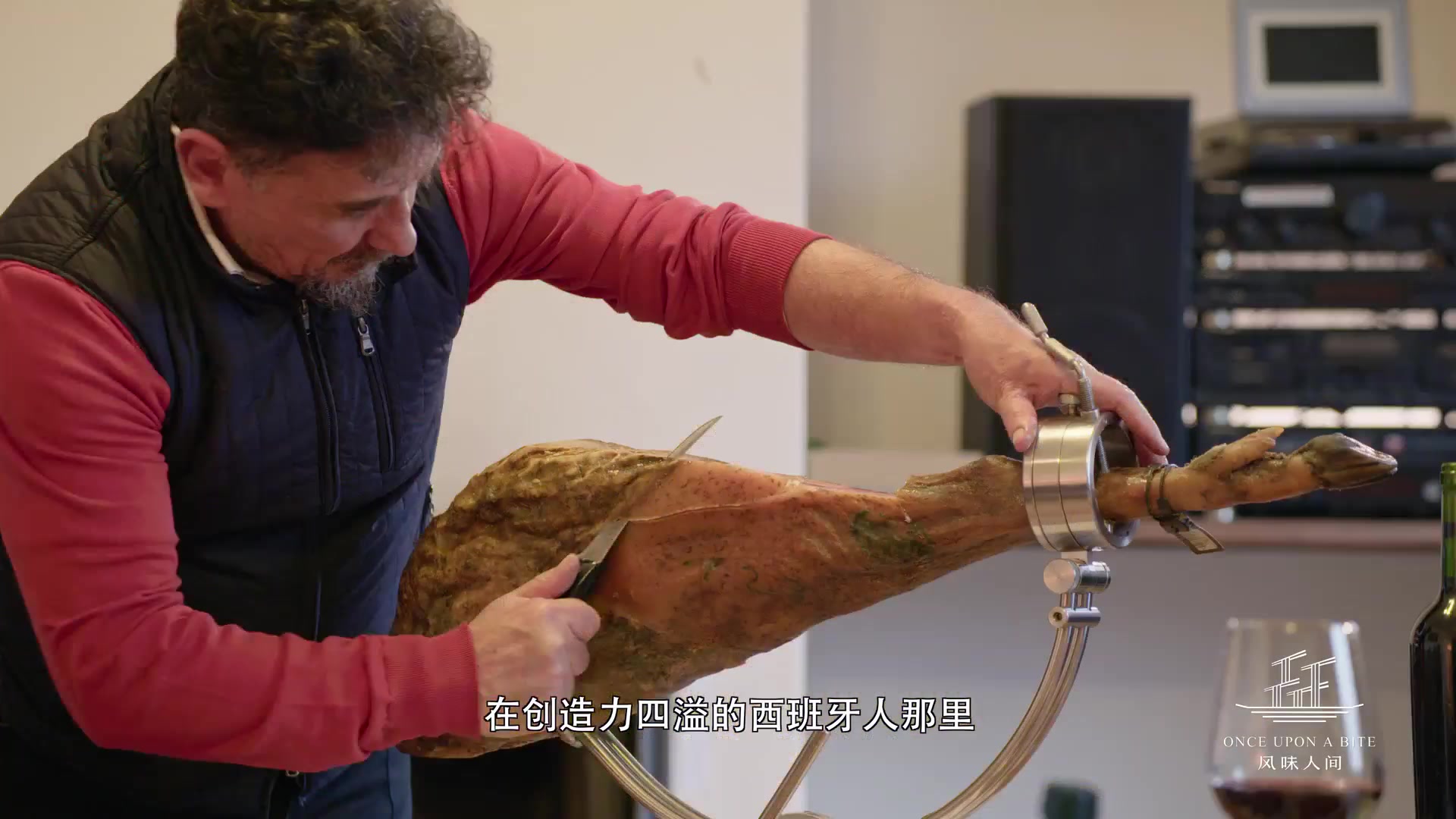 风味人间:火腿的食用大有讲究,看看西班牙人是怎么做的