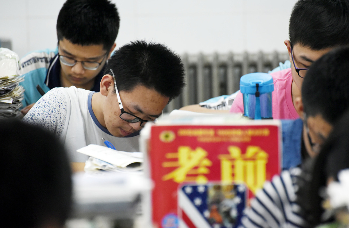 15岁上初中还是高中？详细解答及选择建议