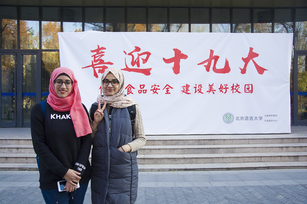 ***_***2017年11月17日,北京,明明(左),nermin tawfik,来自埃及,现就