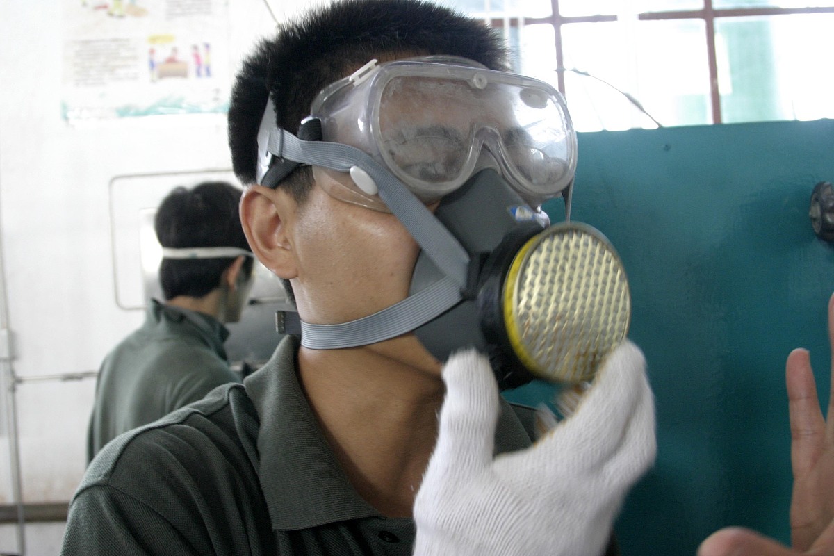 什么是隐患管理模块