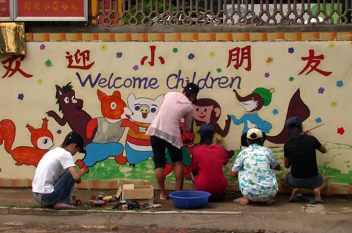 为何现如今幼师专业炙手可热