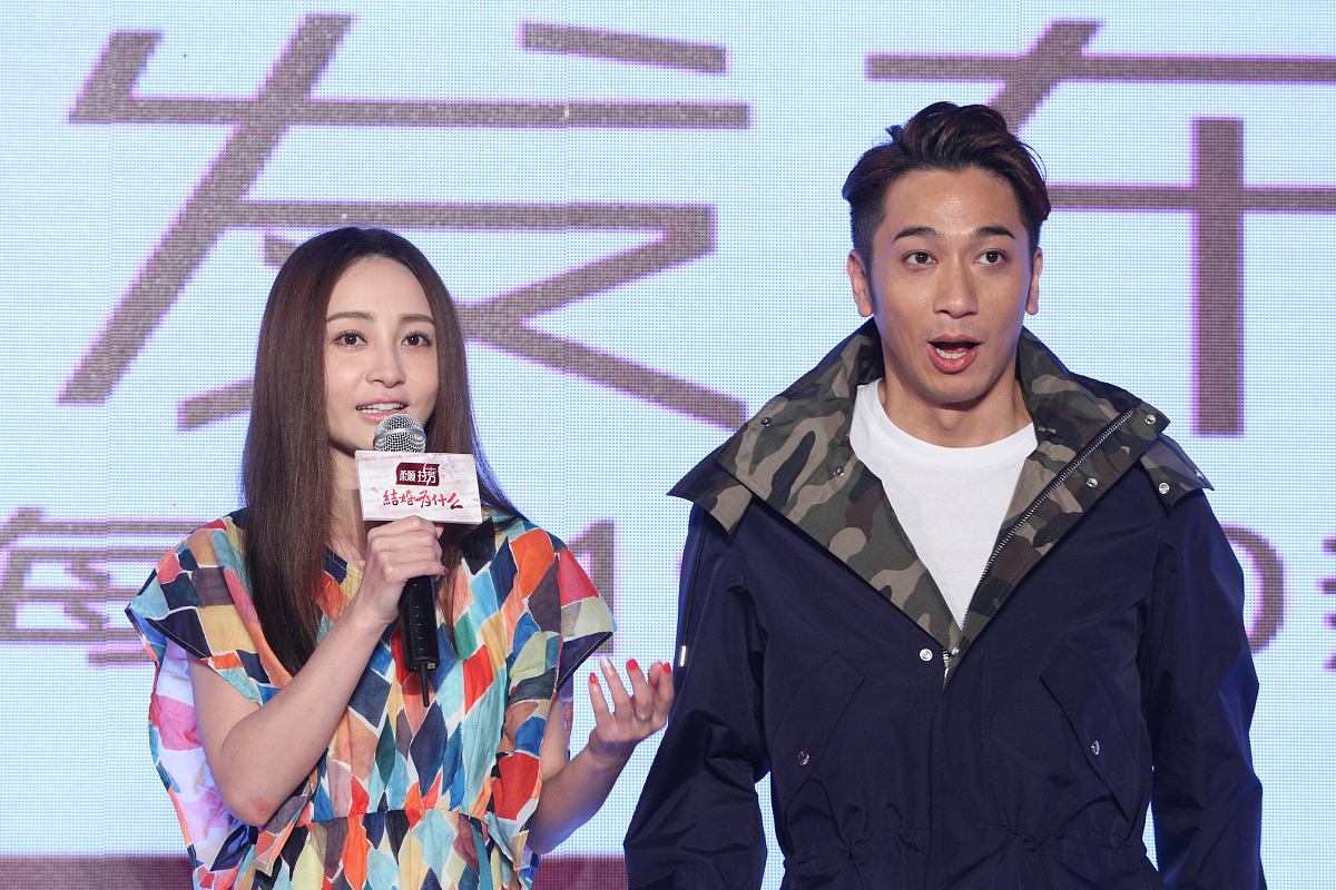 2016年08月10日,北京,众明星出席电视剧《结婚为什么》发布会.***_***