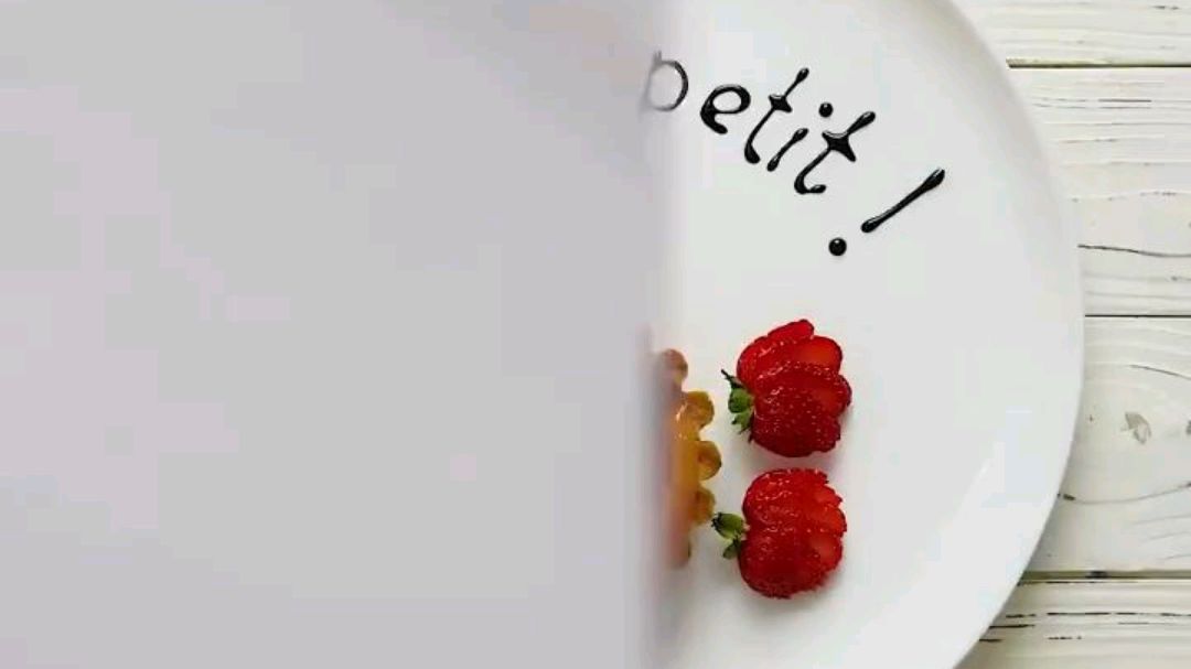 一条视频学会米其林摆盘方法