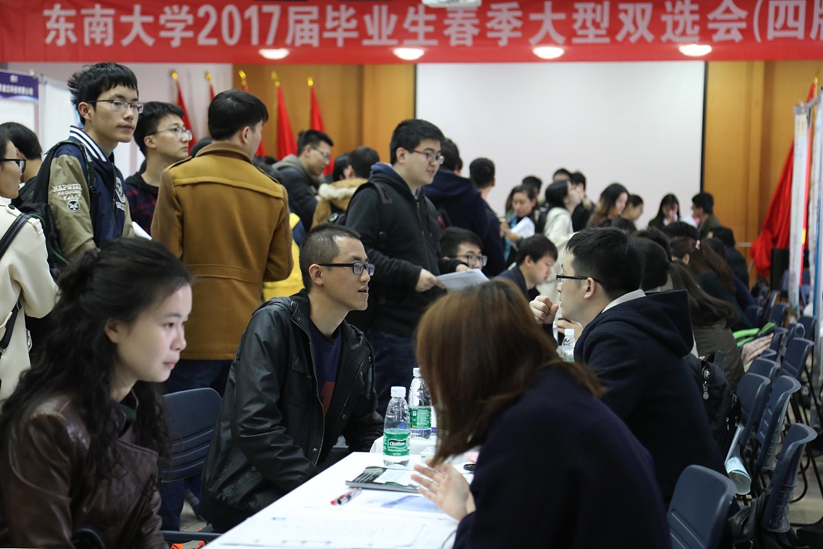 濮阳职业技术学院营销与策划专业课程设置及就业前景