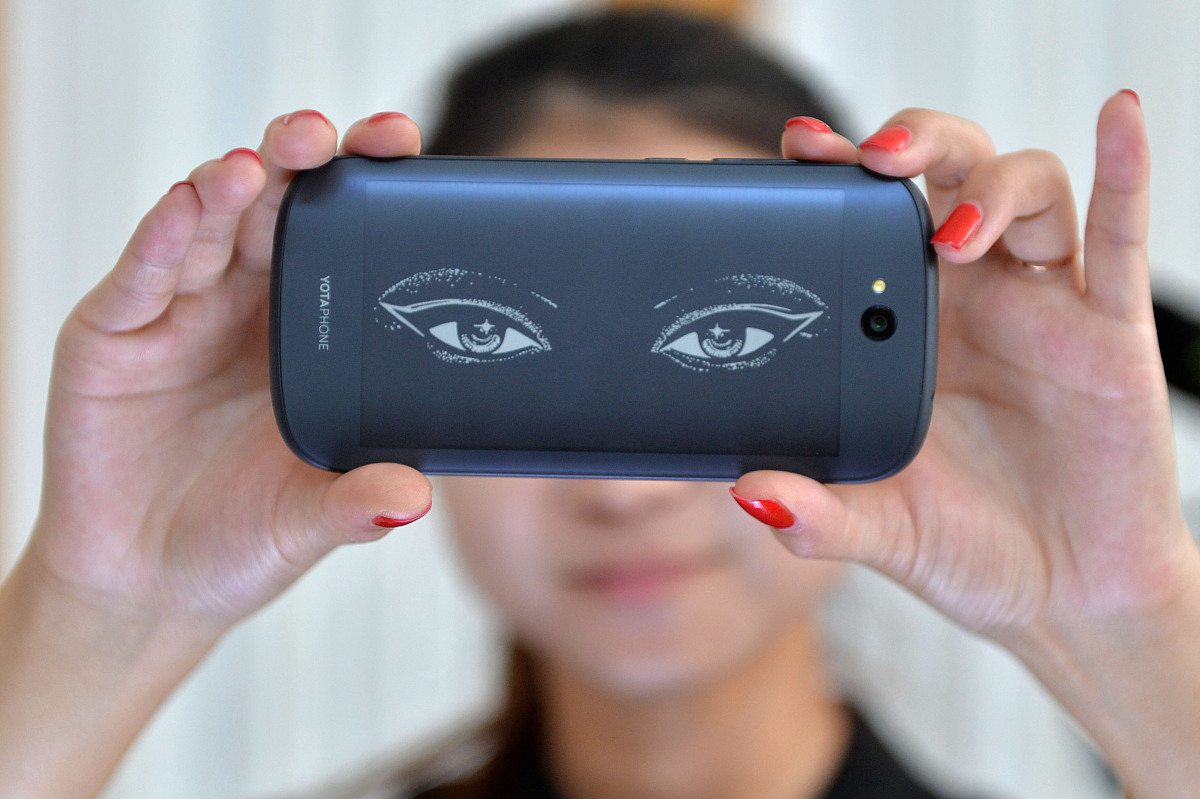 ***_***2015年05月20日,北京,yotaphone 2中国发布会在俄罗斯驻华大使