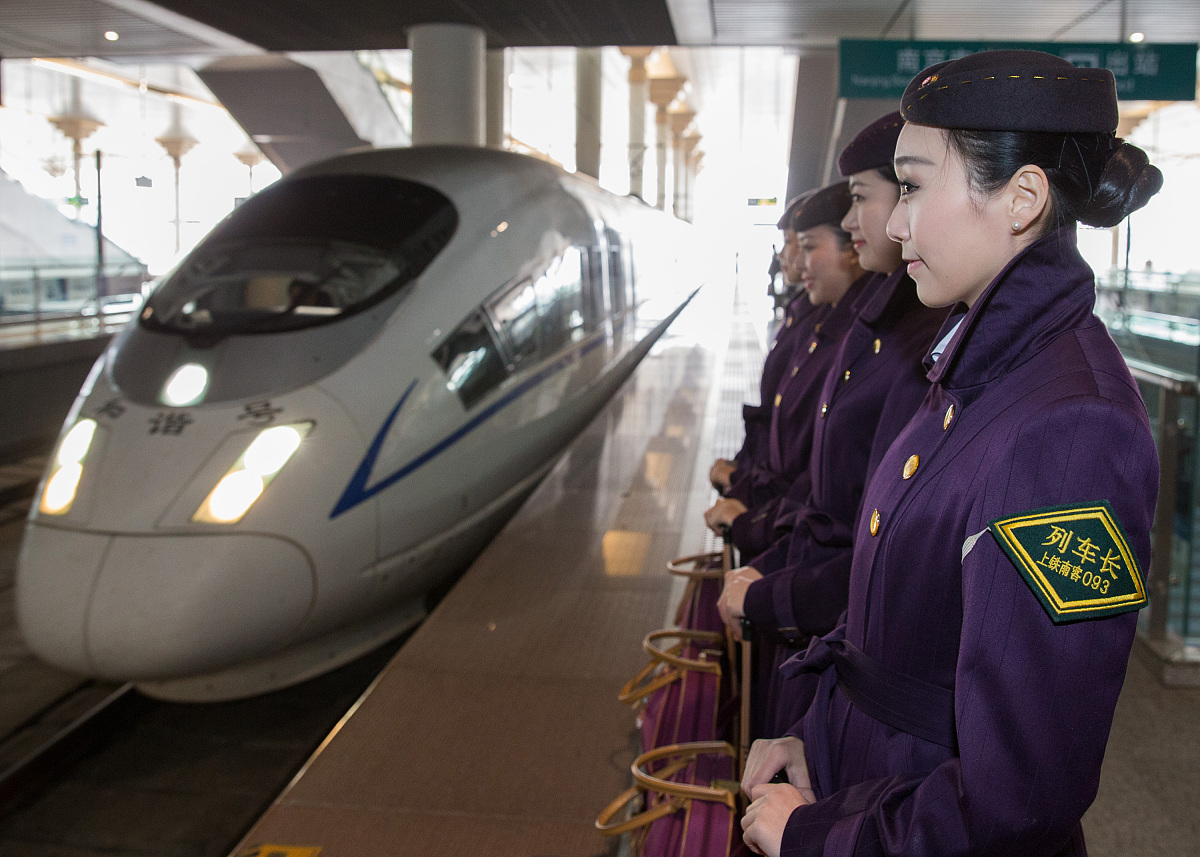 贵州高铁学校能够给到学生怎样的就业保障