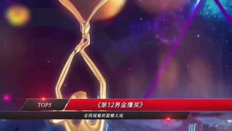 2018国产年度十大烂片盘点,爱情公寓上榜