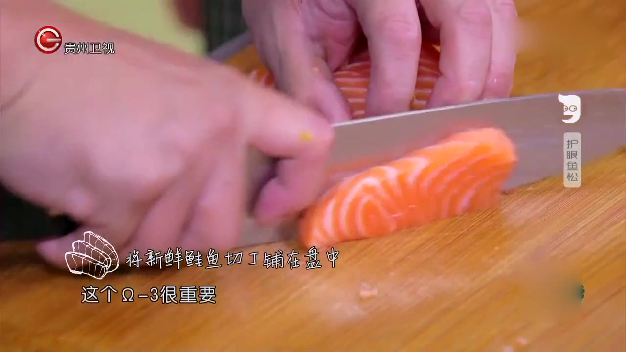 长知识:原来鲑鱼也叫三文鱼,多吃不仅对眼睛好也对大脑有益