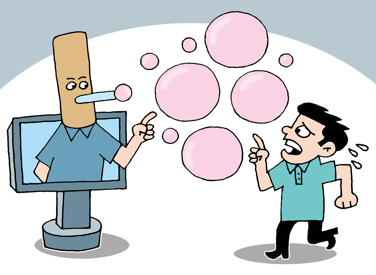 关于通知发送的更广泛讨论