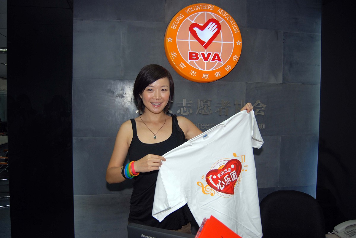 内江职业培训学院招生办联系电话、地址 - 报名咨询、参观校园