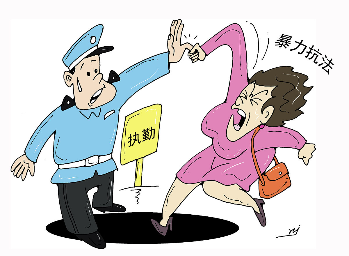 家庭暴力如何取证