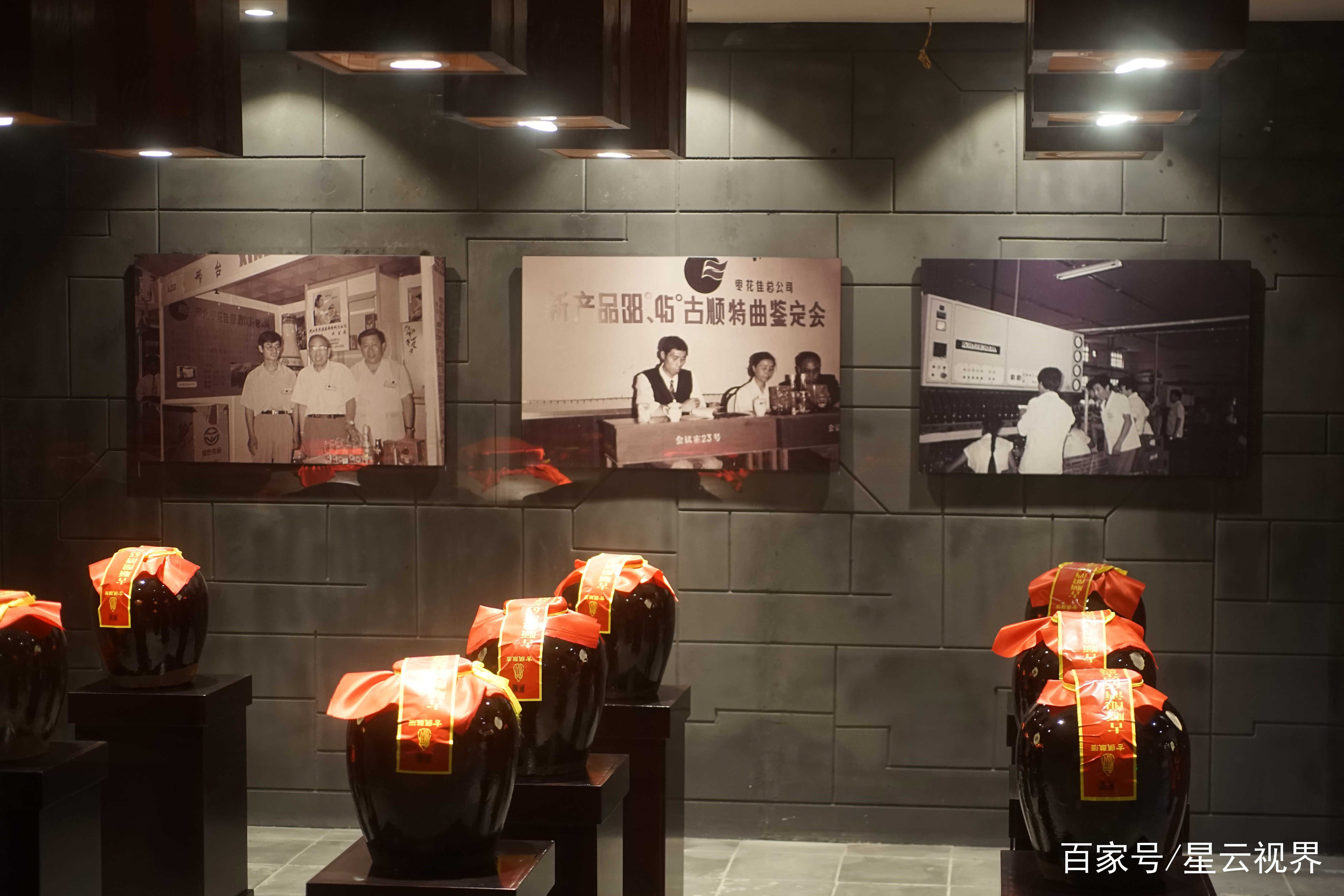 邢酒文化 源远流长 走进河北邢台酒文化博物馆