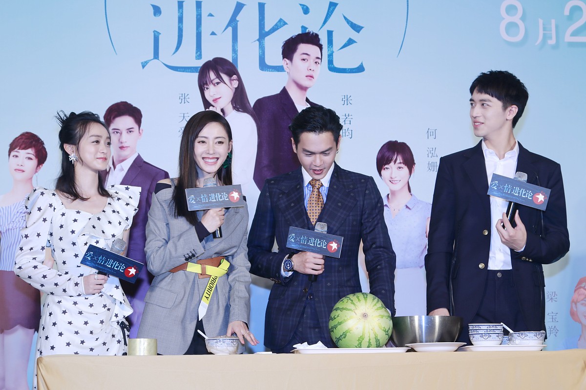 短剧'一不小心爱上你'墨寒扮演者是谁？