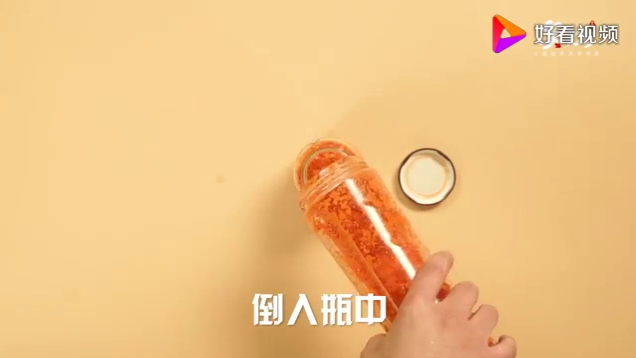 辣椒酱的做法 辣椒酱做法视频