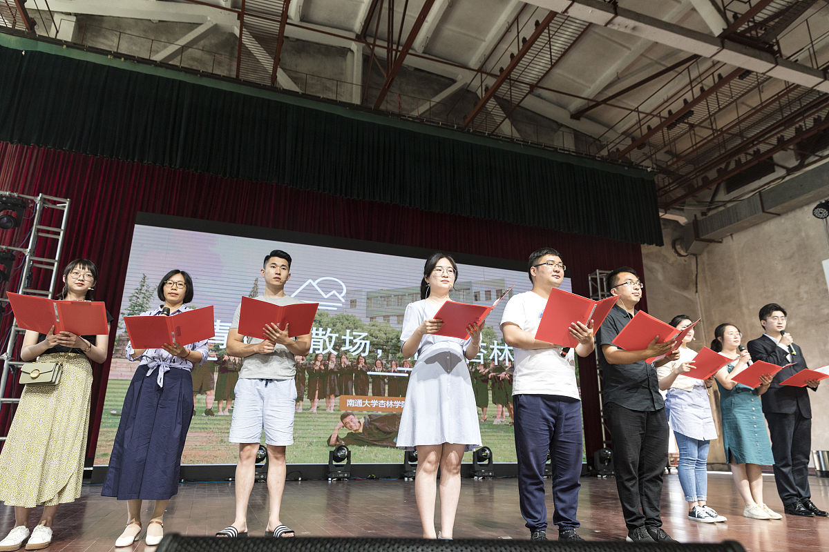 武汉市学前教育技术学校社会文化艺术专业有前途吗？需满足哪些招生条件