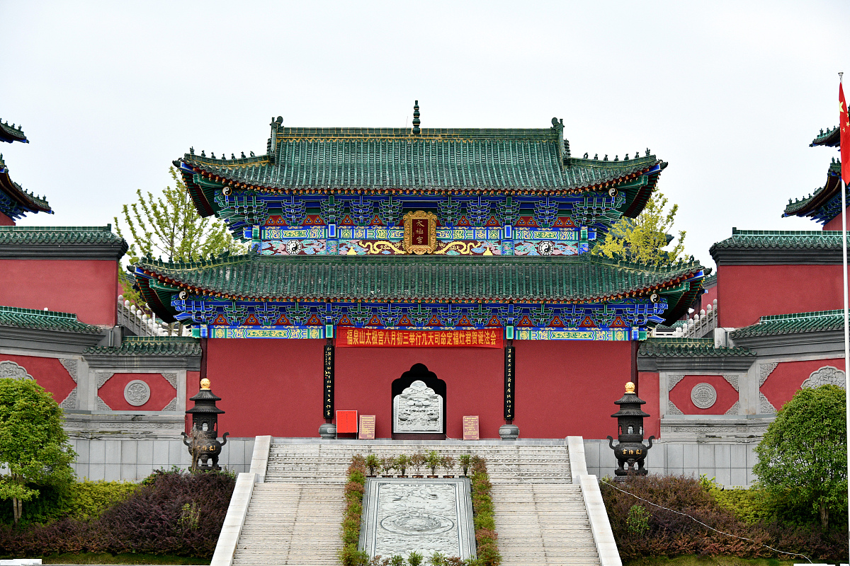 贵州福泉机电总承包二级资质办理及转让指南