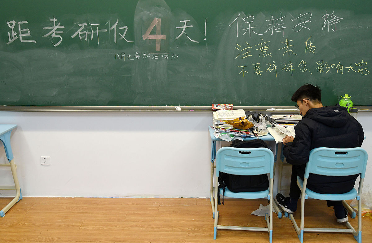 高三下学期努力 还能考上好的大学吗 详细说下