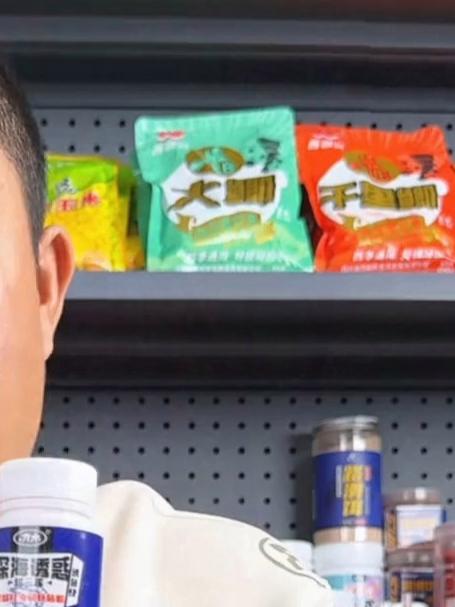 秋钓大板鲫能让鱼获翻倍的新钓法！钓鲫鱼