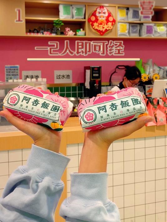 小吃餐饮创业一2人即可开店