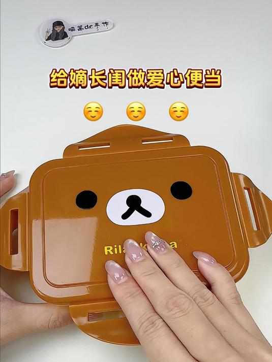 少女心爆棚！给闺蜜午餐安排上！