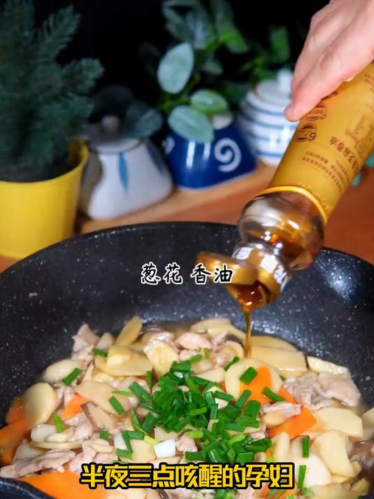 养生菜吃起来,茨菇炒肉片让你下午不困