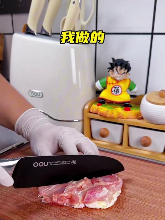 非常好吃的爆汁鸡排饭 做法也很简单 快去试试吧