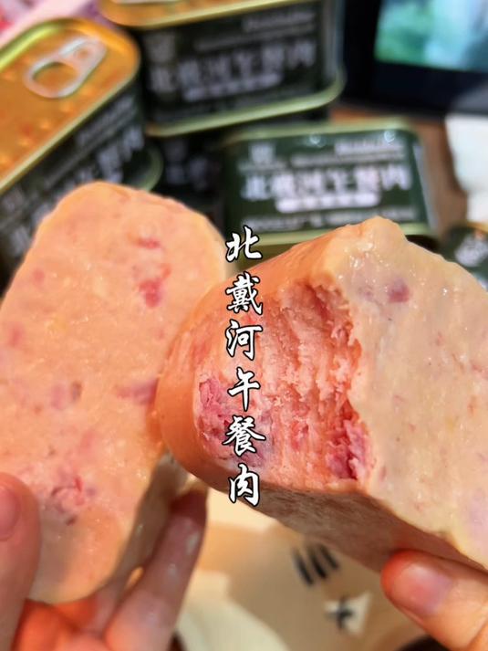 还不知道午餐肉怎么吃吗