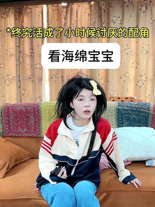 原来是我小时候没看懂动画片啊