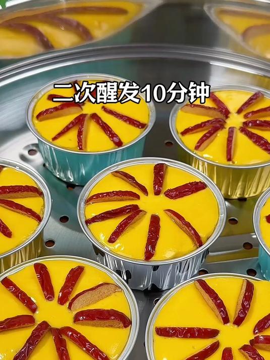 别小瞧加山药的南瓜发糕 健康养生营养翻倍超棒