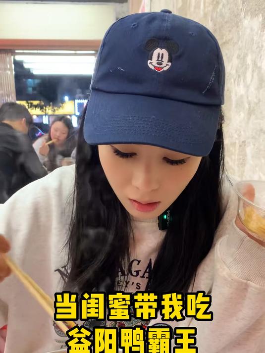 这一锅谁不爱啊这!越吃越上头了 益阳美食 鸭霸王