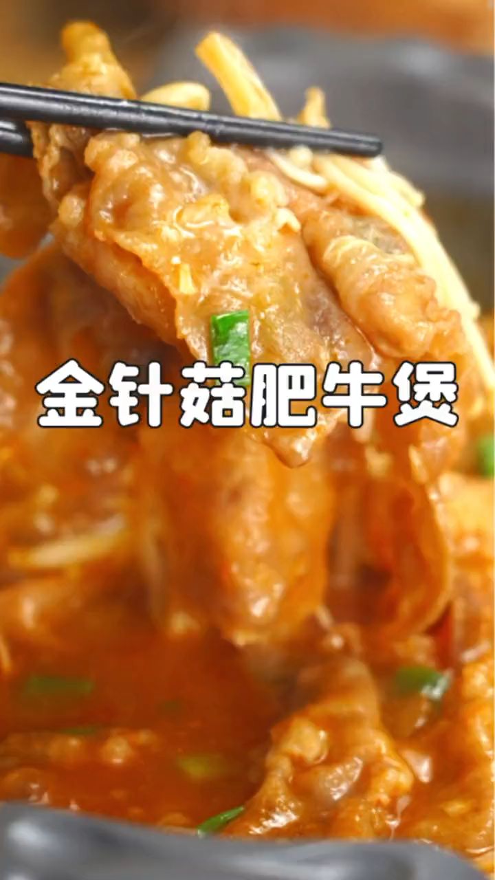 家乐浓汤宝老母鸡+猪骨浓汤家庭装快熟汤方便速食汤火锅底料包